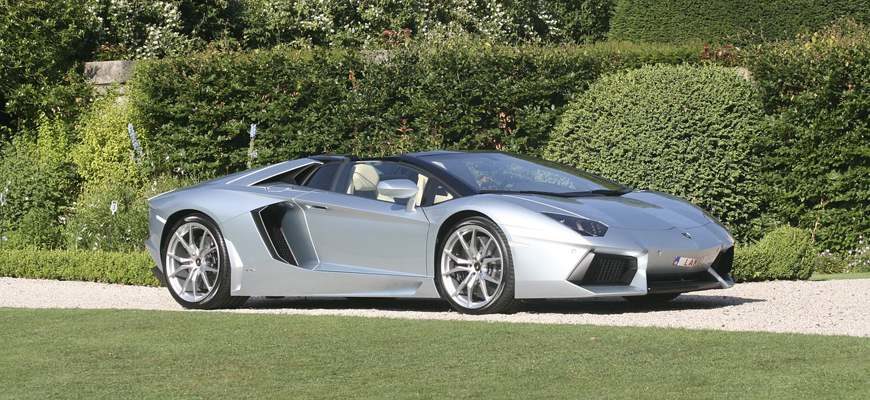 Lamborghini Aventador
